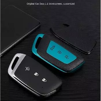 Подходит для нового BaojunRC6BagRM5Carrs5 Чехол для ключейRS3Новый кожаный чехол с мягкой резиновой пряжкой для ключей BaojunDStyle-Intelligence