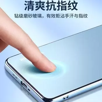 Подходит для OnePlus 12 гальванизированный матовый стеклянный чехол для мобильного телефона 1 + 11 металлических линз ACE2 противоударный защитный чехол 1+12