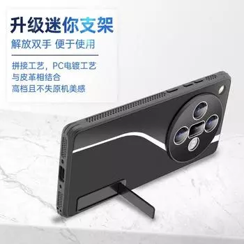 Подходит для OPPO Reno13Pro, чехол для мобильного телефона с кожаным узором, соответствующий цвету Findx8, невидимый кронштейн 12, рассеивание тепла и защита от падения Reno13 темно-синий