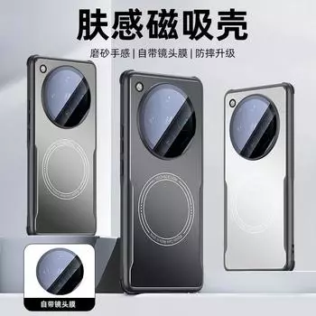 Подходит для OPPOFindX8, чувствительного к коже металлического чехла для мобильного телефона, настоящего магнитного матового чехла GT7Pro Reno13 с защитой от падения 12 FindX8
