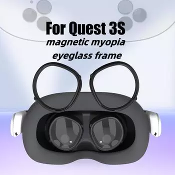 Подходит для оправы для очков Meta Quest 3s Magnetic Myopia белый