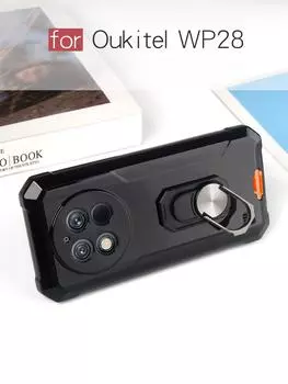 Подходит для Oukitel WP28, Oukitel WP28e, Oukitel WP28s, чехол для телефона, держатель Oukitel WP28 чёрный