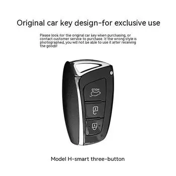 Подходит для Пекина Hyundai New SantaFe Key Cover четвертого поколения Gyue Car Santa Feix34Ge Rui Совершенно новый автомобильный корпус ModernHStyle-Intelligence