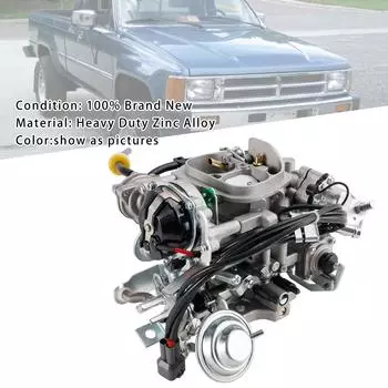 подходит для пикапов Toyota 1988-1990 годов выпуска с карбюратором двигателя 22R 21100-35463 Generic