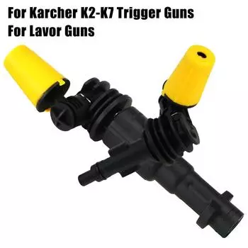 Подходит для пистолетов Karcher Trigger, очистителя Dirt Shock, распылительной насадки, турбонасадки с вращением на 360°, с высоким давлением LAVOR series