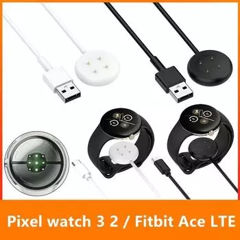Подходит для Pixel Watch 3 45 мм 41 мм / Google Pixel Watch 2 Кабель для зарядки Fitbit Ace LTE Usb / Type-C Зарядное устройство Fitbit Ace LTE