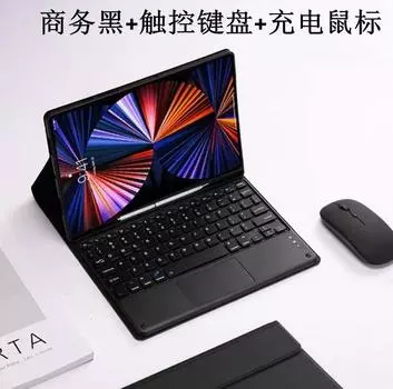 Подходит для планшета Samsung A9 PLUS Bluetooth 2023, клавиатура, мышь, вкладка A9 A8 A7 Lite, защитная пленка чёрный