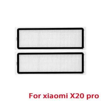 Подходит для робота-пылесоса Xiaomi X20 Pro Аксессуары D102gl Специальные салфетки Боковая щетка Основная щетка Фильтр-сетка Пылесборник 2 strainers