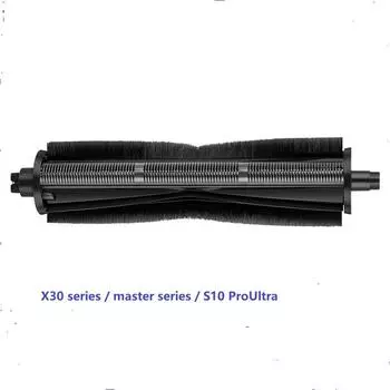Подходит для роботизированной руки Dreame X30, серии S10PU, подметально-уборочной машины, оригинальной специализированной щетки для стрижки волос и вращающейся щетки с защитой от намотки.