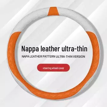 Подходит для рулевых колес Geely Borui, Bo Yuexing, Yuehao, Yuexinxing, Ruibin, Yue Jiaji, Binrui и Dihao в любое время года. D type, auspicious logo оранжевый/чёрный