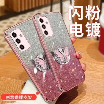 Подходит для Samsung A16, чехол для мобильного телефона s24, гальваническое покрытие, блестки, постепенное изменение, M15, кронштейн-бабочка, A73, силиконовый защитный чехол A22S A02 (European Version)