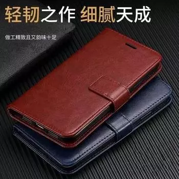 Подходит для Samsung Чехол-раскладушка из кожи Чехол-книжка Противоударный мягкий Samsung A55 5G