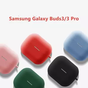Подходит для Samsung Galaxy Buds3 Pro Защитный чехол Samsung Galaxy Buds 3 Силиконовый чехол для наушников Galaxy Buds3/3 Pro чёрный