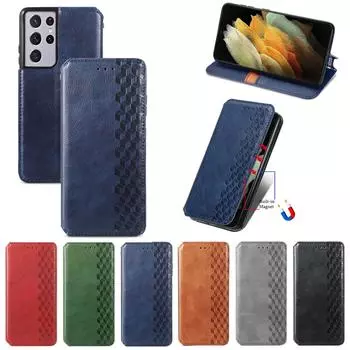 Подходит для Samsung S21 Ultra Чехол для телефона TPU Leather All-inclusive Solid Color GalaxyS20 FE Защитный кожаный чехол S30 Ultra/S21 Ultra светло-коричневого
