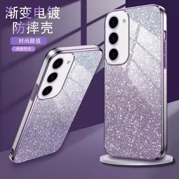 Подходит для Samsung S24Ultra 6D гальванизированный чехол для телефона A72 градиентный блестящий A16 анти-капельный защитный чехол A51 S24