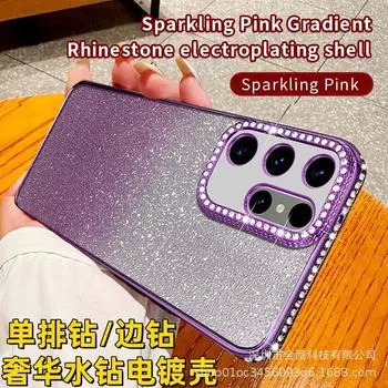 Подходит для Samsung S24ultra, чехол для мобильного телефона с гальваническим покрытием и стразами A15, оправа из бриллиантов S23 + защитный чехол с защитой от падения A14 S24