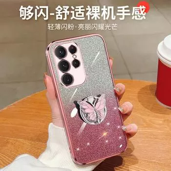 Подходит для Samsung S24ULTRA, чехол для мобильного телефона A05, гальваническое покрытие, постепенное изменение цвета, блестки NOTE20, кронштейн-бабочка A53, мягкий чехол 12 S25 фиолетовый