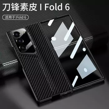 Подходит для Samsung zfold6 blade fighter, простой кожаный чехол для мобильного телефона, складной чехол из 6 частей, интегрированная защитная пленка от падений SM-Fold6