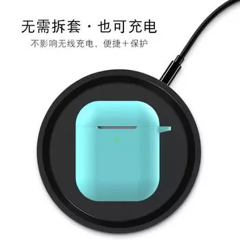 Подходит для силиконового защитного чехла Airpods 12 поколения, силиконовый чехол для Bluetooth-гарнитуры Apple. цветочный