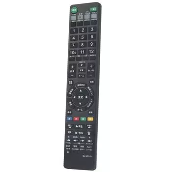 подходит для Sony рекордер SONY RMT-VR110J RMT-VR501J (заменять) BDZ-ZT1700 BDZ-ZW1700 BDZ-ZW2700 BDZ-FT1000 BDZ-ZT1500 BDZ-ZT2000 BDZ-ZT1000