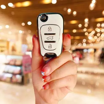 Подходит для современного чехла для ключа автомобиля Langdong, ведущее изображение Sonata 9 Tucson, чехол-пряжка, ix25/35 Rena, для мужчин и женщин