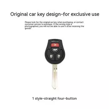 Подходит для старого автомобиля Nissan с прямой пластиной, чехол для ключей Sunshine Luida Classic Xuan Yi March Tiida Navara, чехол с пряжкой для автомобиля NissanIStyle-Straight Pla