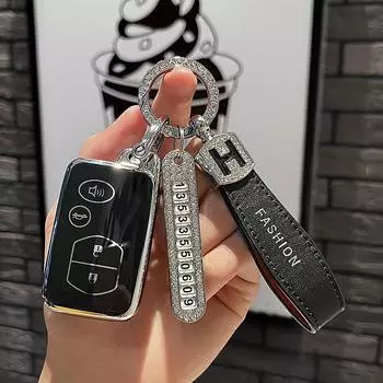 Подходит для старой модели Toyota Prado. Чехол для ключа автомобиля. Властный чехол для ключа автомобиля. As Shown in the Figure4