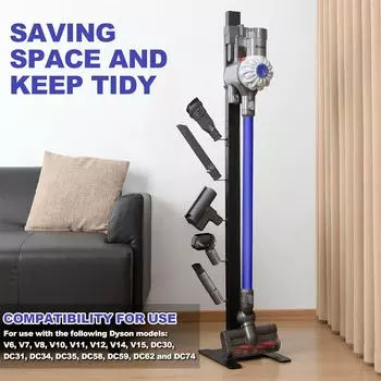 Подходит для стойки для хранения пылесоса Dyson Dyson V15V11V10V8V7.