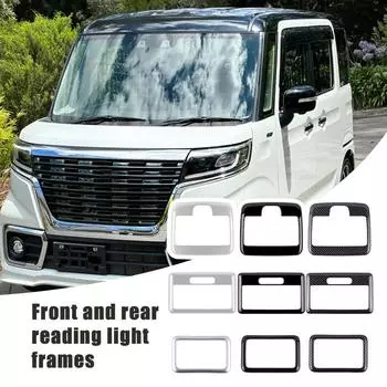 Подходит для Suzuki 24 Spacia Custom Modified Front And Back Reading Light Frames M K54S M K94S Special Car Decoration Z1D4 чёрный