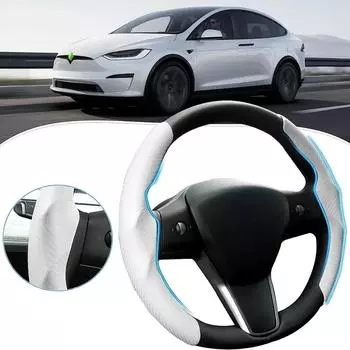 Подходит для Tesla Model3/Y Чехол на руль из углеродного волокна и замши 38 см Чехол на руль Симпатичные аксессуары для интерьера автомобилей
