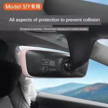 Подходит для Tesla Model 3/Y Зеркало заднего вида Защитный чехол Силиконовая рамка Декоративные аксессуары Автомобильные принадлежности для интерьера чёрный