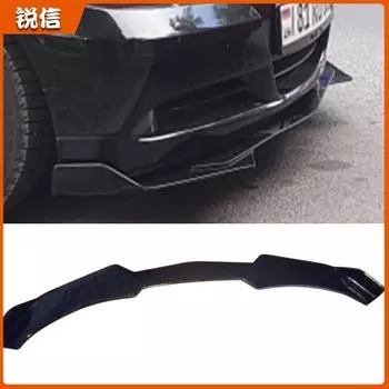 Подходит для Tesla Toyota, передняя лопата для автомобиля, универсальная регулируемая комбинация, четырехсекционные аксессуары для украшения бампера, ABS Carbon Fiber Water Transf