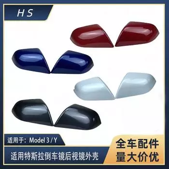 Подходит для TeslaModel3/YCar, крышка зеркала заднего вида 1495594-00-A 149559300 M3 White Left