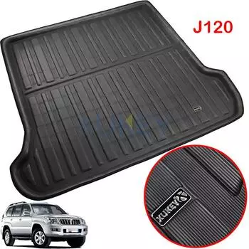 Подходит для Toyota Land Cruiser Prado J120 2003-2009, задняя облицовка багажника, грузовой коврик, лоток, напольное ковровое покрытие 2004 2005 2006 2007