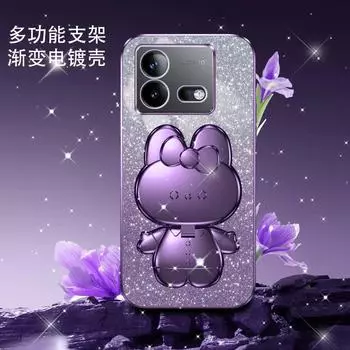 Подходит для vivo Y100, зеркала для макияжа, чехол для мобильного телефона, Y35, гальванопокрытие, Y95, постепенное изменение блеска, Y22, кронштейн для кролика, защитный чехол X100 фиолетовый