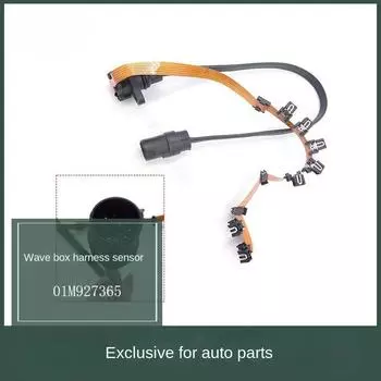 Подходит для Volkswagen 01n 01M, датчик жгута проводов коробки передач 01m927365, безэлектродная линия передачи коробки передач
