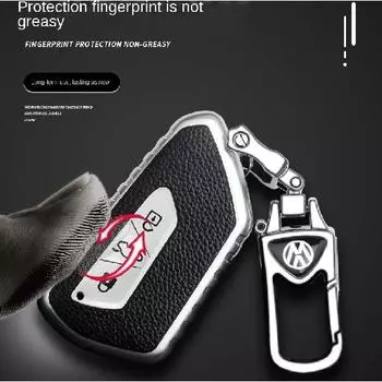 Подходит для Volkswagen New8 Generation Чехол для ключей для гольфа2021Сумка для гольфа восьмого поколения Высококачественная цепочка для ключей и чехол VolkswagenJStyleAurora