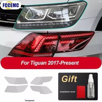 Подходит для Volkswagen Tiguan 5N MK2 2017-On HD Автомобильная защитная пленка для фар Тонировка TPU Наклейки Автомобильная декоративная пленка для фар