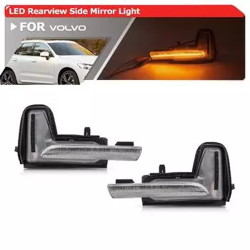 Подходит для Volvo XC90 II MK2 XC60 V90 MK2 II S90 последовательный динамический янтарный светодиодный индикатор бокового зеркала, указатели поворота дым