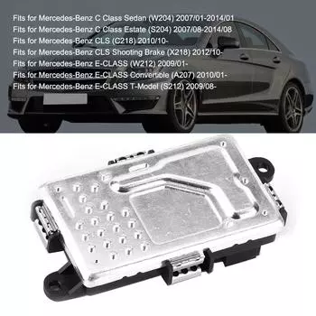 Подходит для W204 W207 W212 W218 W231 2128702110 700045N HVAC вентилятор двигателя вентилятора нагрева модули резистора