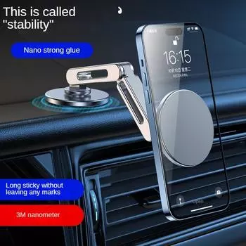 Подходит для всех моделей магнитный автомобильный держатель телефона MagSafe подвесной экран автомобиля вращающийся на 360 градусов металлический алюминиевый сплав