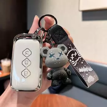 Подходит для Wuling Star Key Cover2021Wuling Jiachen Special Car Remote Control Защитная сумка Высококачественная пряжка WulingEStyle-Intelligence