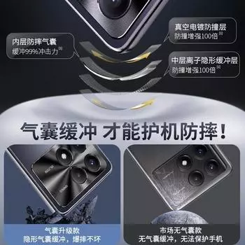 Подходит для Xiaomi Mi 14Pro, гальванизированного матового стеклянного чехла для мобильного телефона Redmi K70, металлической линзы 13, защитного чехла 60 Mi 14