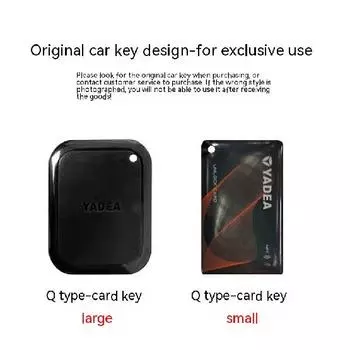Подходит для Yadile RidingPLUSLesi Leyuan, чехол для ключей от электромобиля Pro PlanDQ6TramNFC, индукционная сумка для ключей с дистанционным управлением As Shown in the Figure1