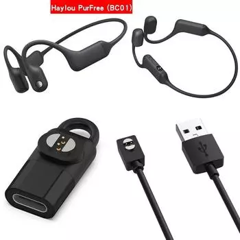 Подходит для зарядного кабеля Haylou PurFree, зарядного устройства Haylou PurFree BC01 Usb