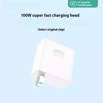 Подходит для зарядного устройства для мобильного телефона TYPE-C, супербыстрая зарядка, комплект зарядного устройства 100 Вт C28-100W super fast charging head [boxed]