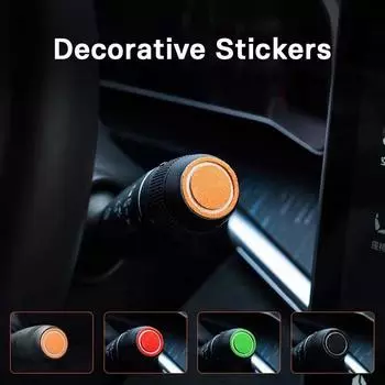 Подходит для Zeekr 001, внутренняя модификация рулевого рычага, декоративная наклейка, замшевая внутренняя наклейка, наклейка на рычаг стеклоочистителя зелёный