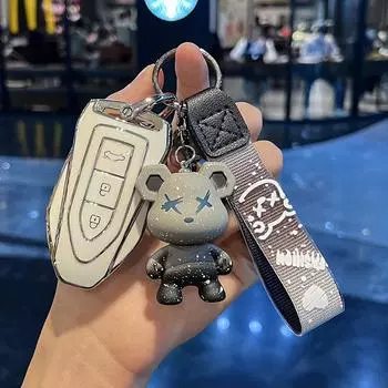 Подходит для ZhongtaiSR7 SR9 Z700 z500CheetahCS9 CS10, чехол для автомобильного ключа, высококачественный защитный чехол ZhongtaiAStyle-Intelligen