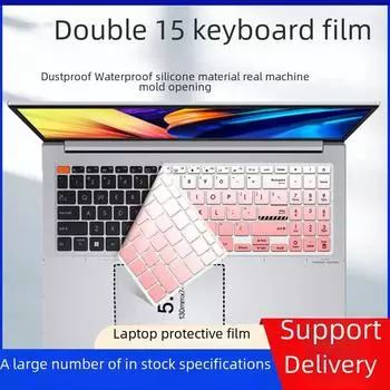Подходящая пленка для клавиатуры и защитный чехол для ASUS Wushuang 15 K3502Z (2022) портативный компьютер Silicone transparent прозрачный