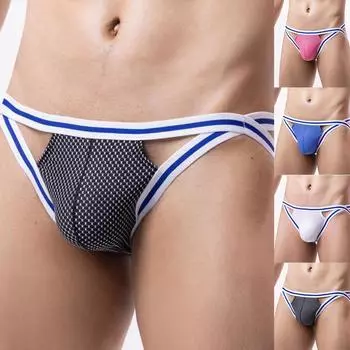 Подходящее по цвету мужское нижнее белье Jock Strap Jockstrap M